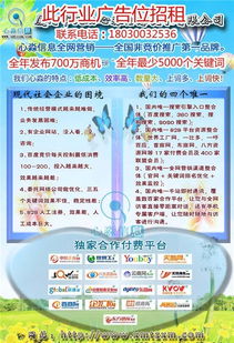 滄州天銳綠盾 以圖紙加密為核心，為佛山教育行業數據安全保駕護航