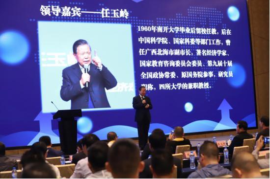 建租聯APP正式上線 以科技賦能，助推建租行業互聯網化進程