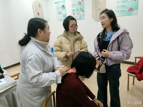 為教育者賦能減壓，市中區這場健康科普講座溫情滿滿